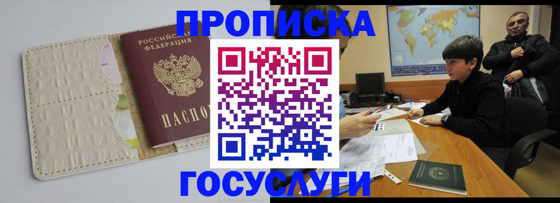 форма 3 в Костомукше