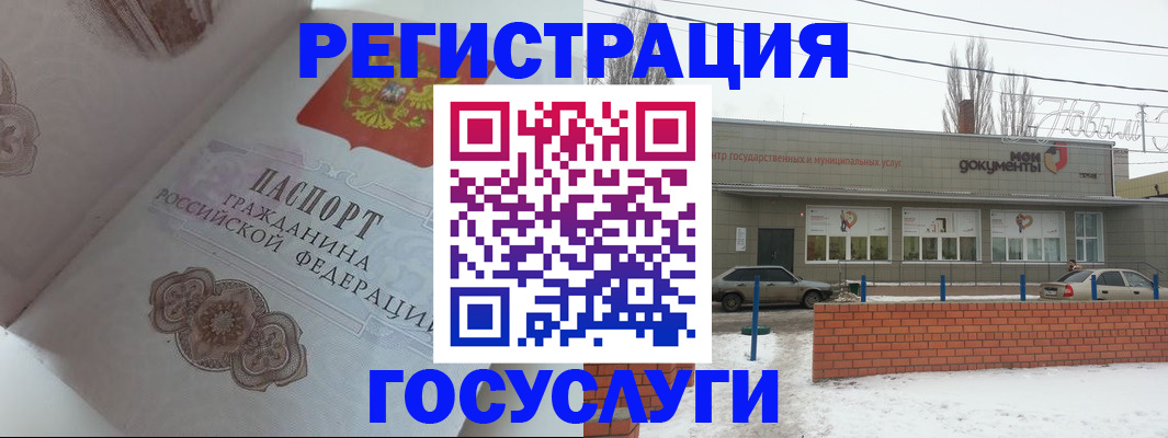 пропишу в квартире в Костомукше